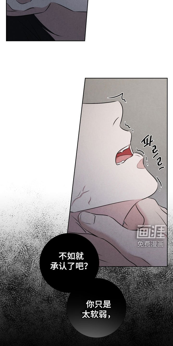第12章：希望你不要死
