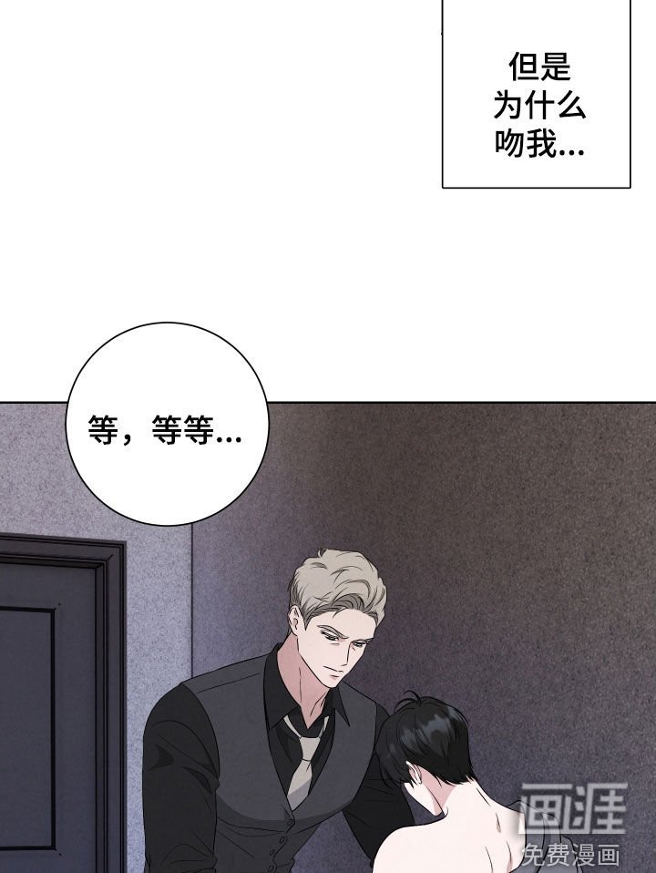 第12章：希望你不要死