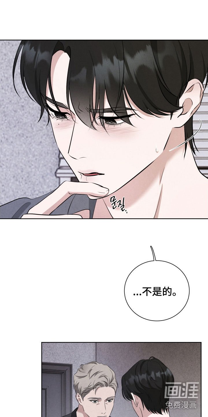 第12章：希望你不要死