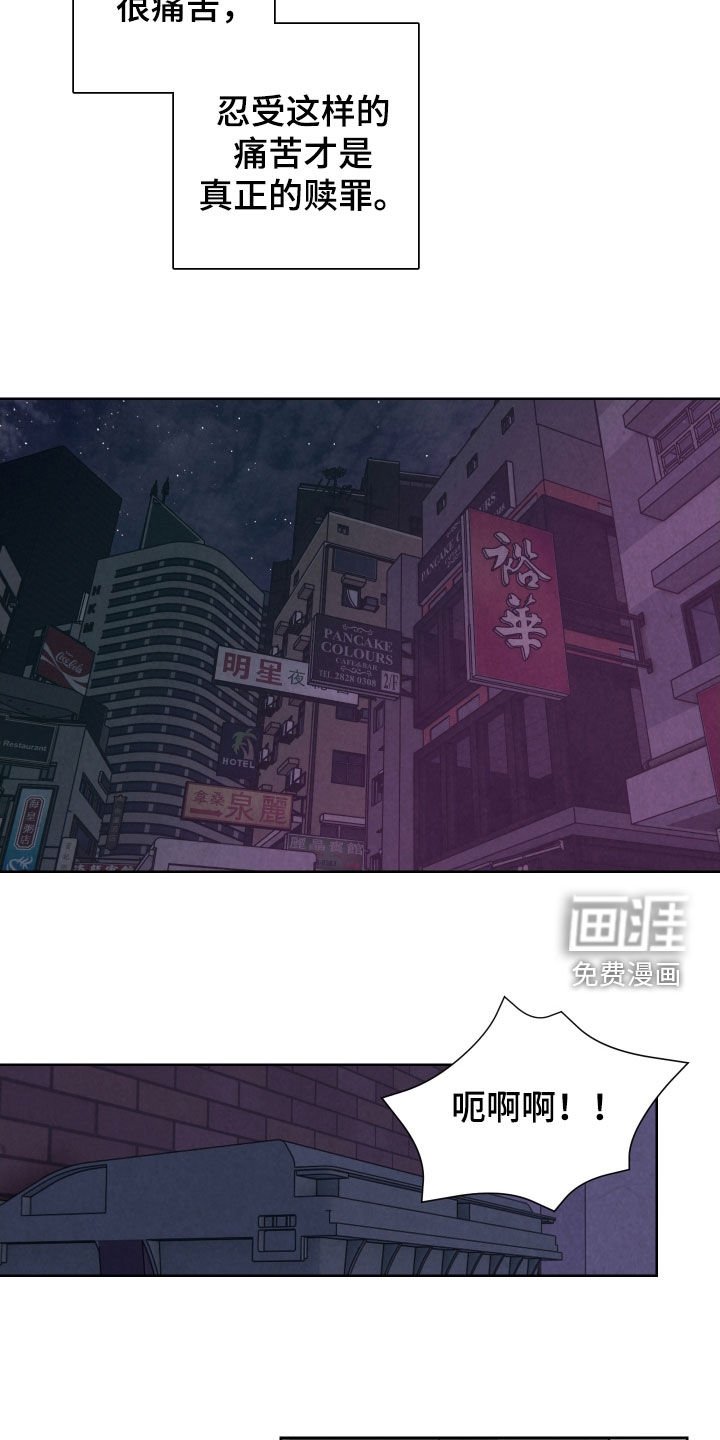 第14章：谁都别信