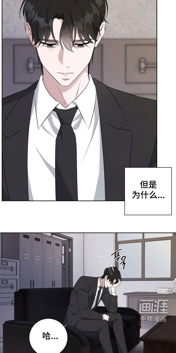 第15章：无处可去