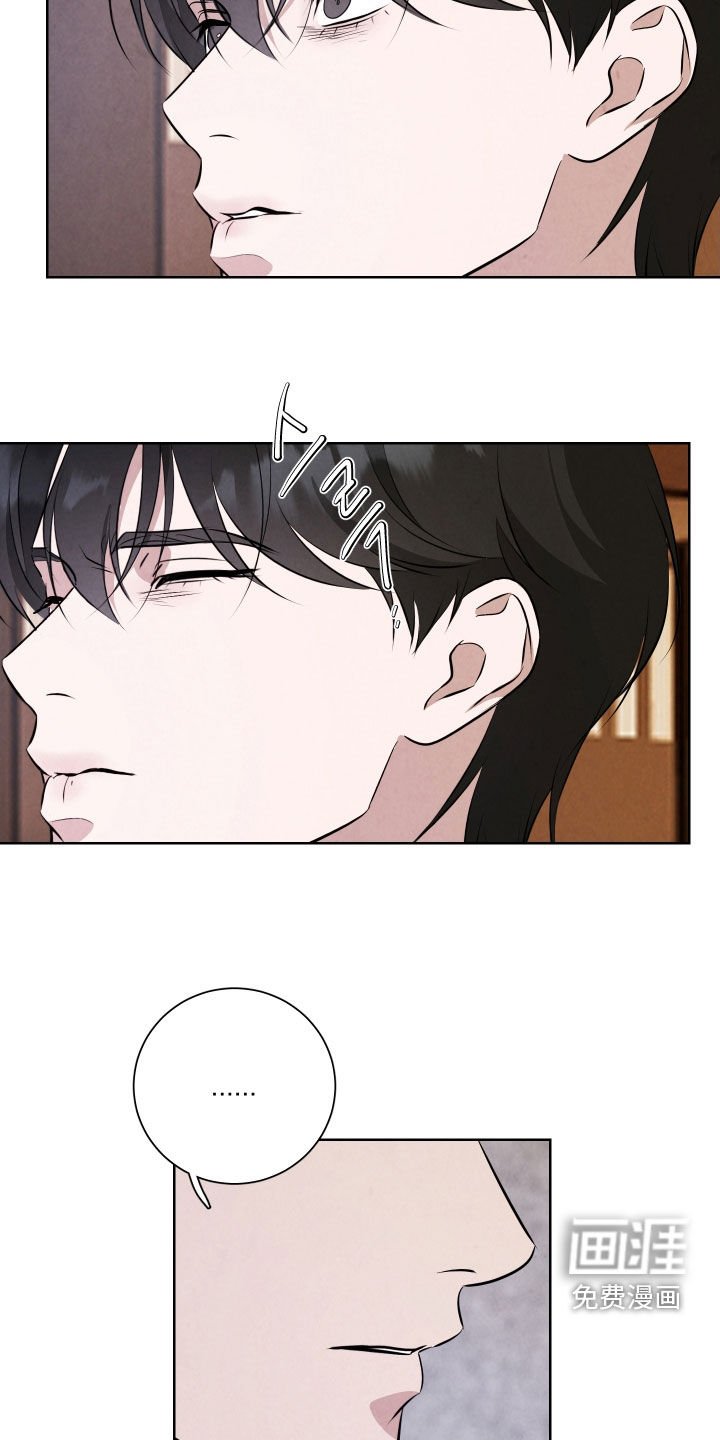 第15章：无处可去