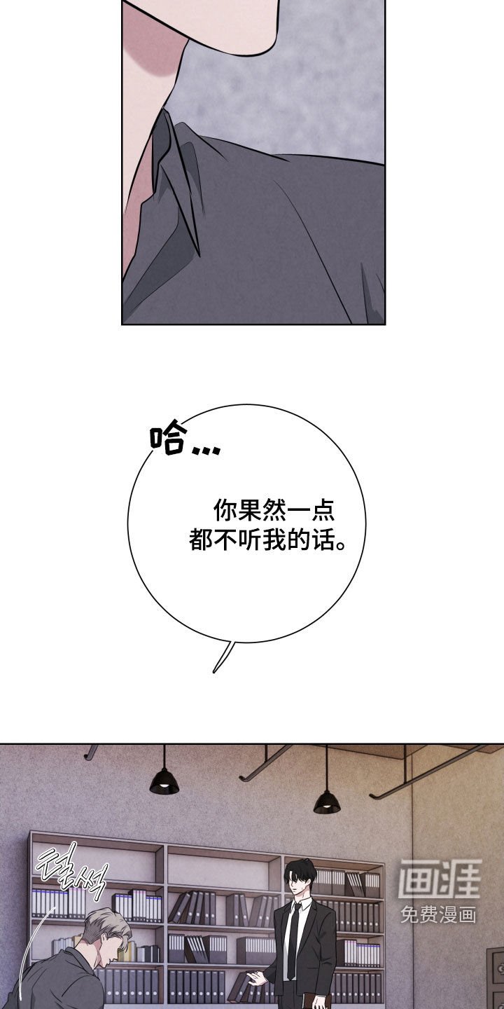第15章：无处可去