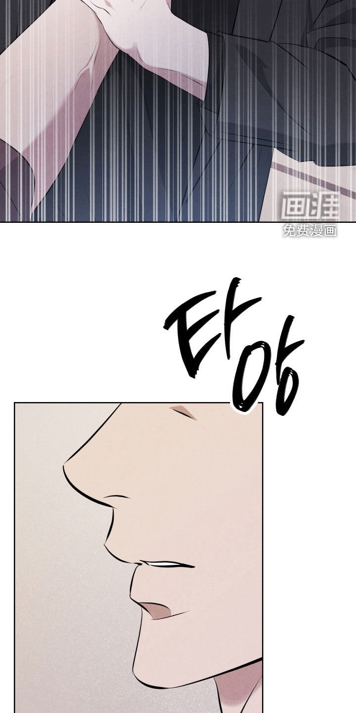 第16章：你挑错人质了