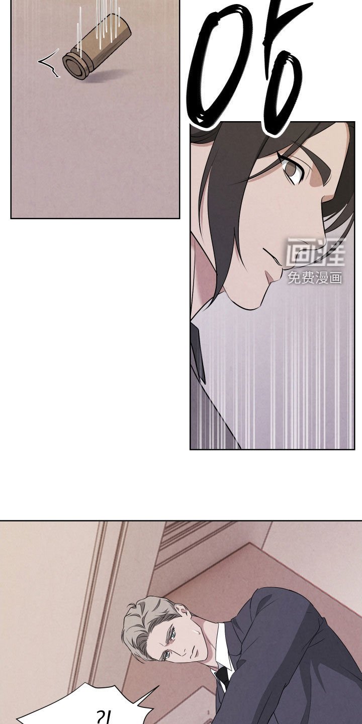 第17章：很奇妙的体验