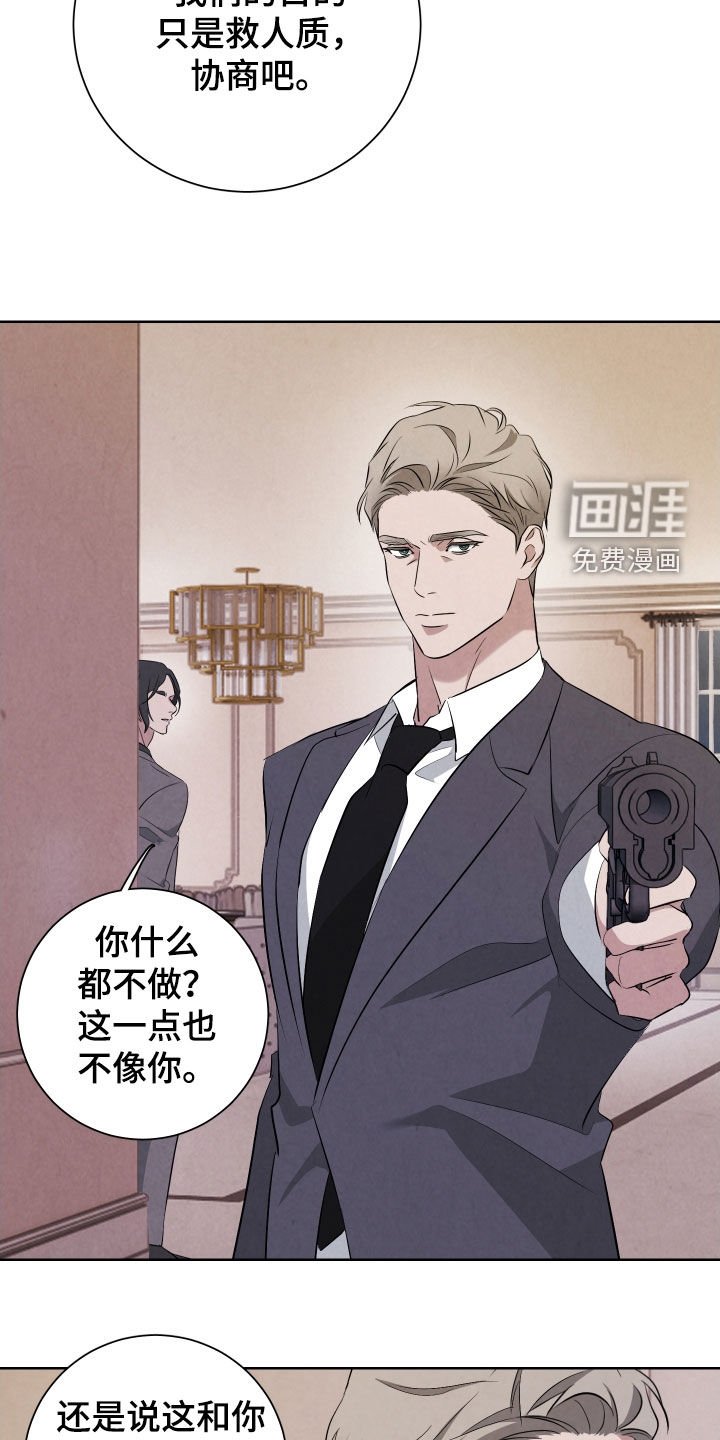 第17章：很奇妙的体验
