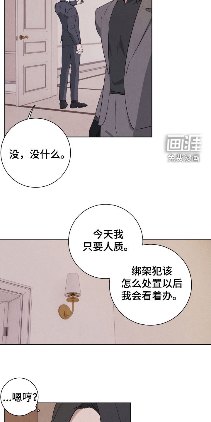 第17章：很奇妙的体验