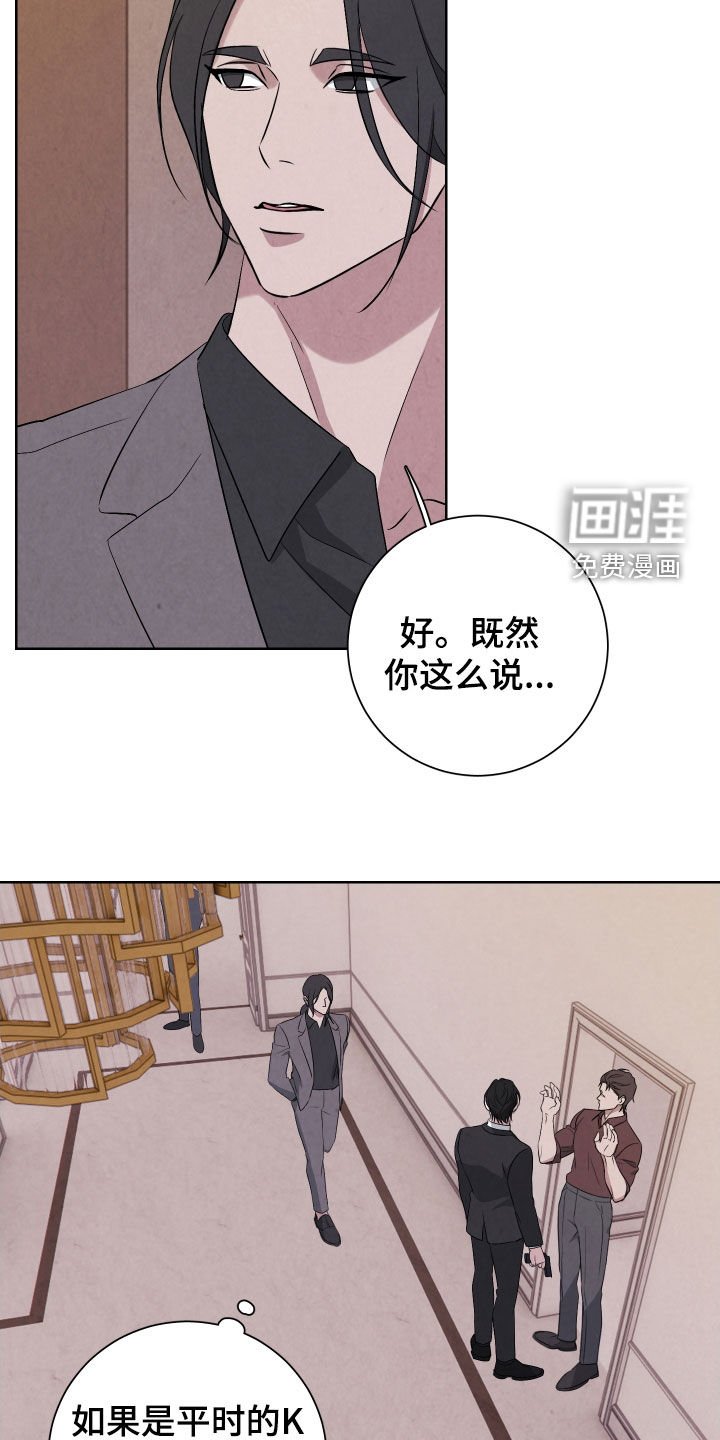 第17章：很奇妙的体验