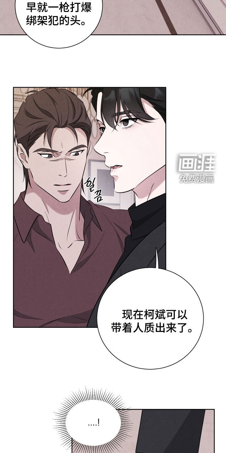 第17章：很奇妙的体验