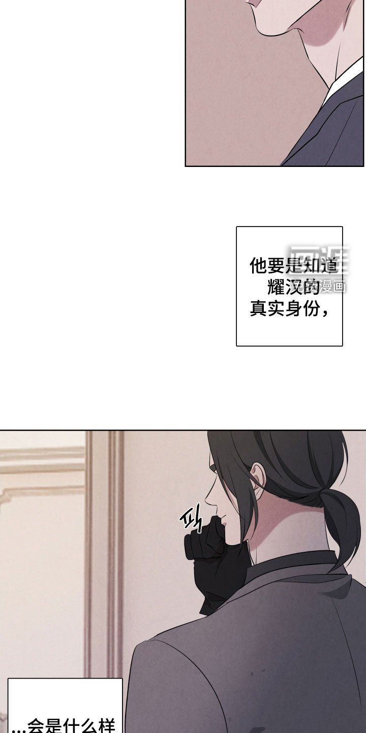 第17章：很奇妙的体验