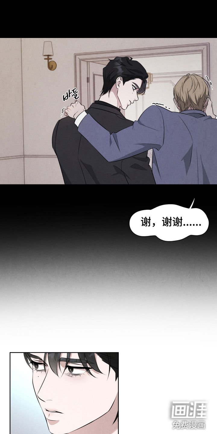 第17章：很奇妙的体验