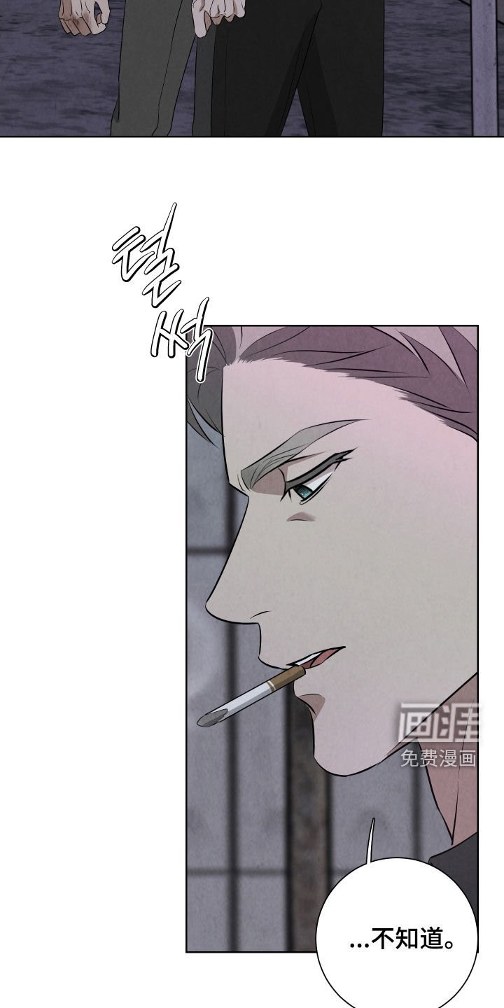 第19章：很不像你