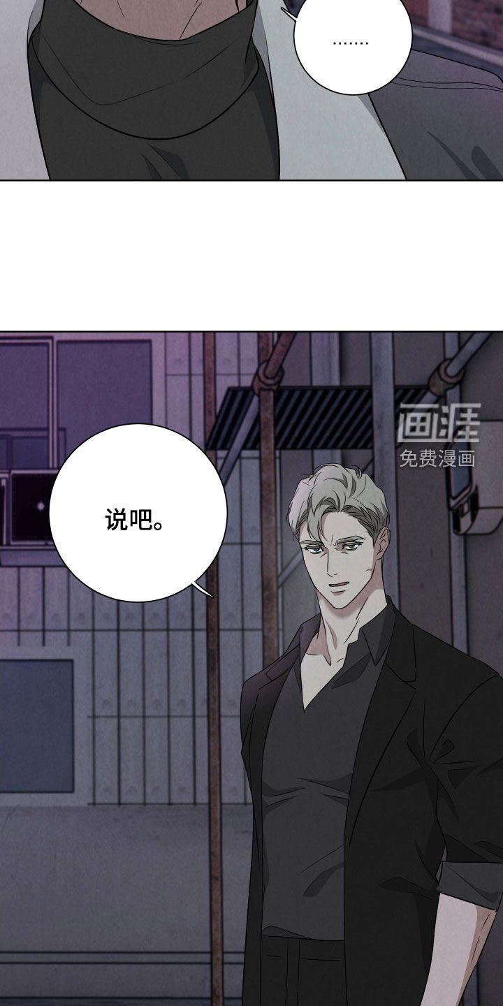 第19章：很不像你
