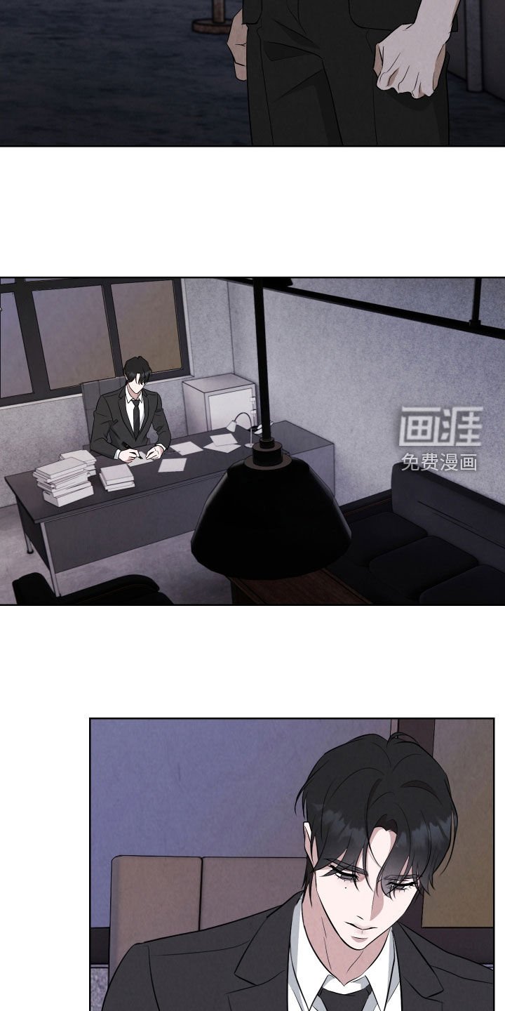 第19章：很不像你