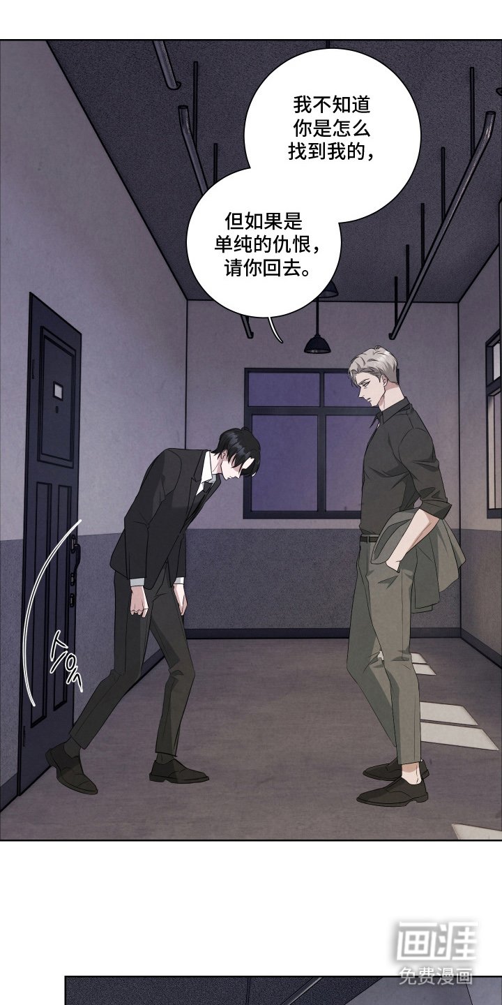 第2章：支付能力