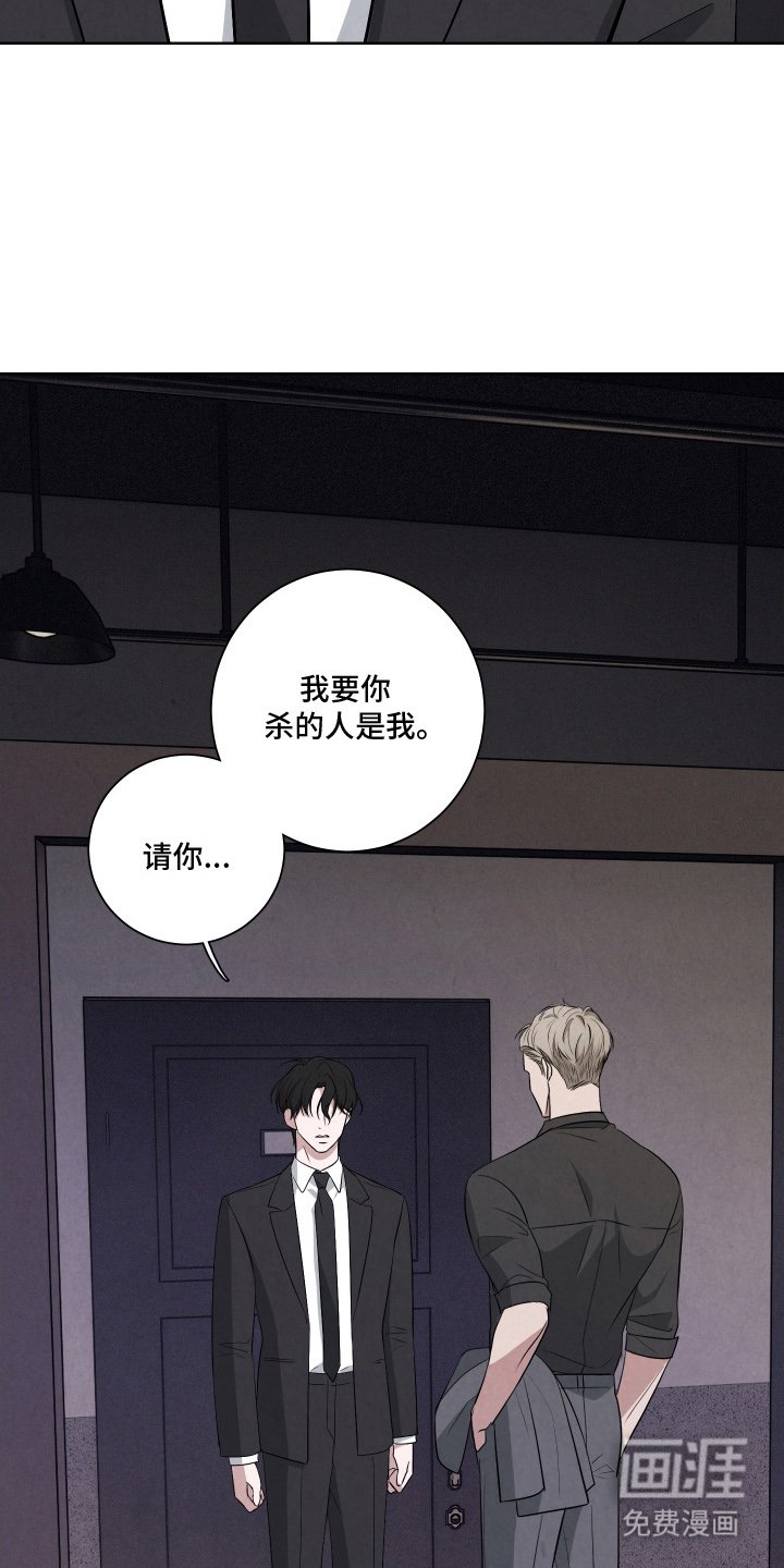 第2章：支付能力