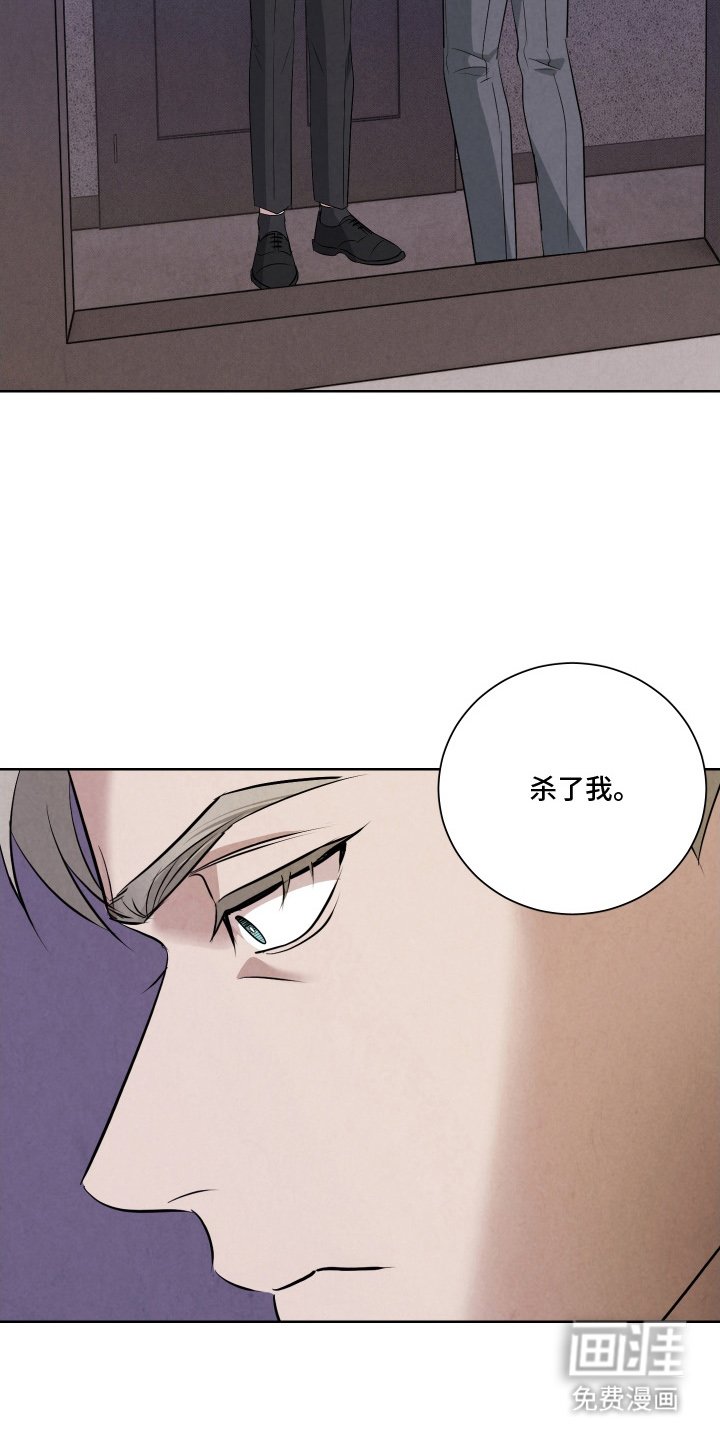 第2章：支付能力
