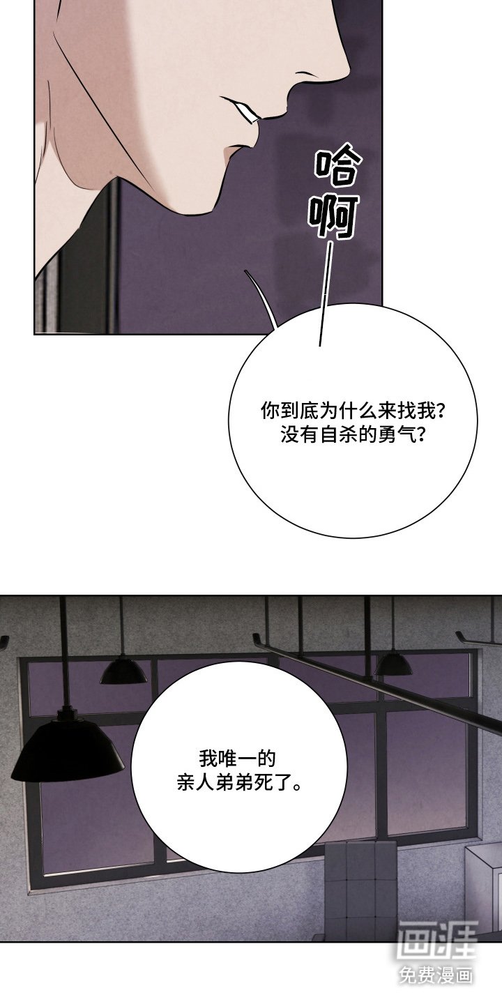 第2章：支付能力