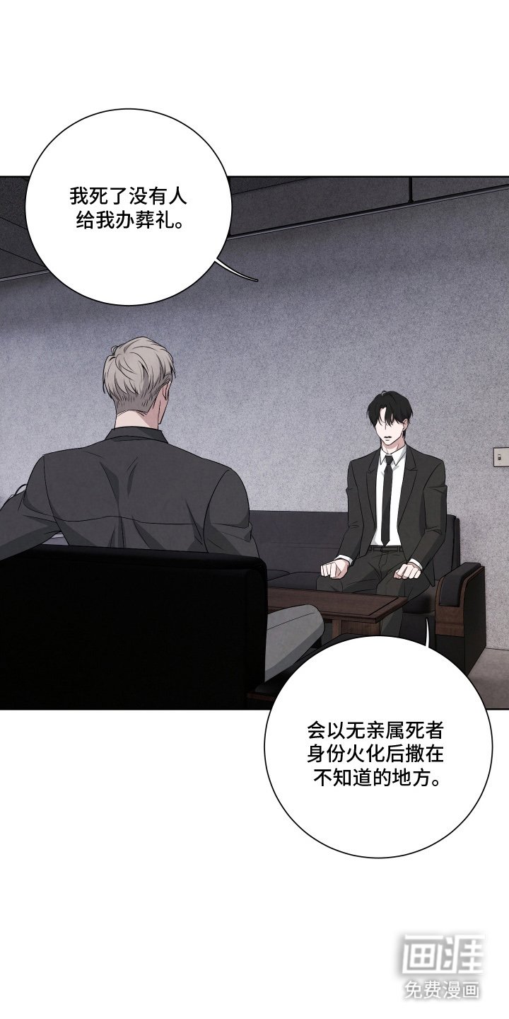 第2章：支付能力