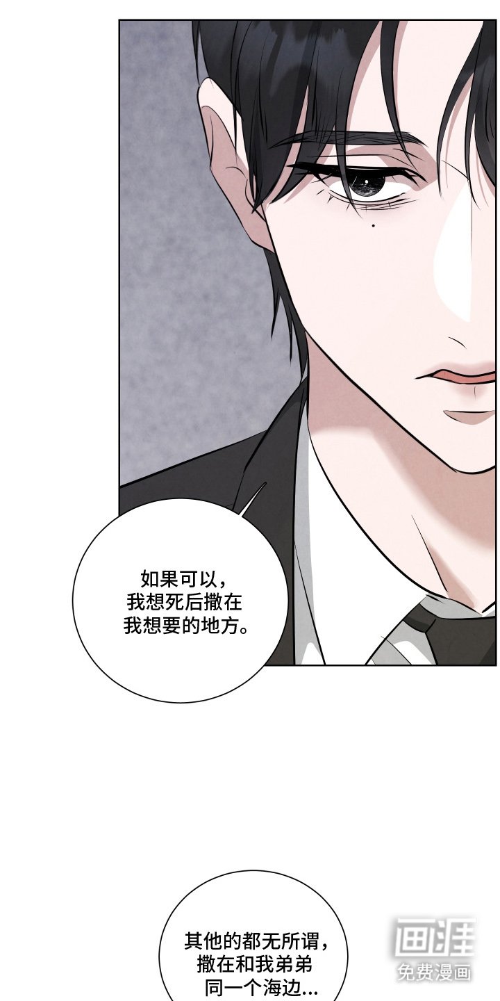 第2章：支付能力