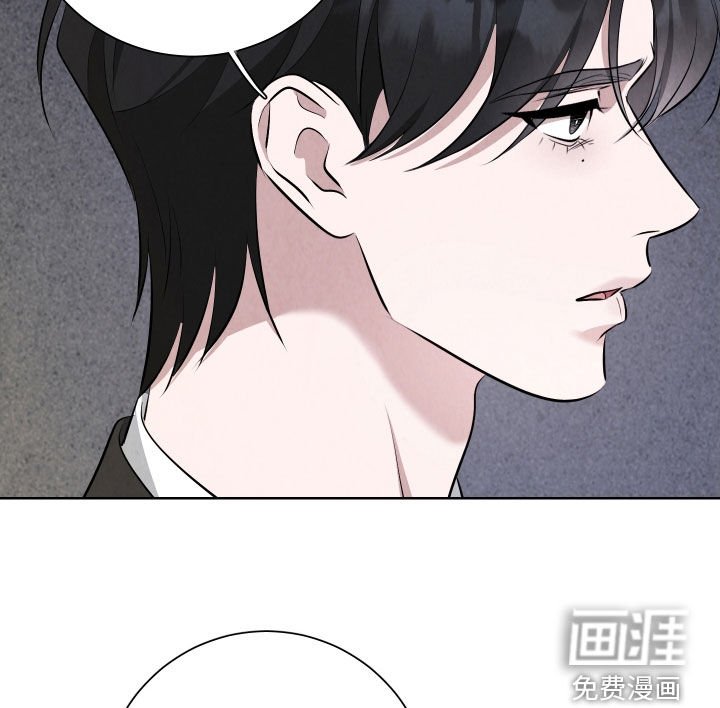 第20章：因为可怜你
