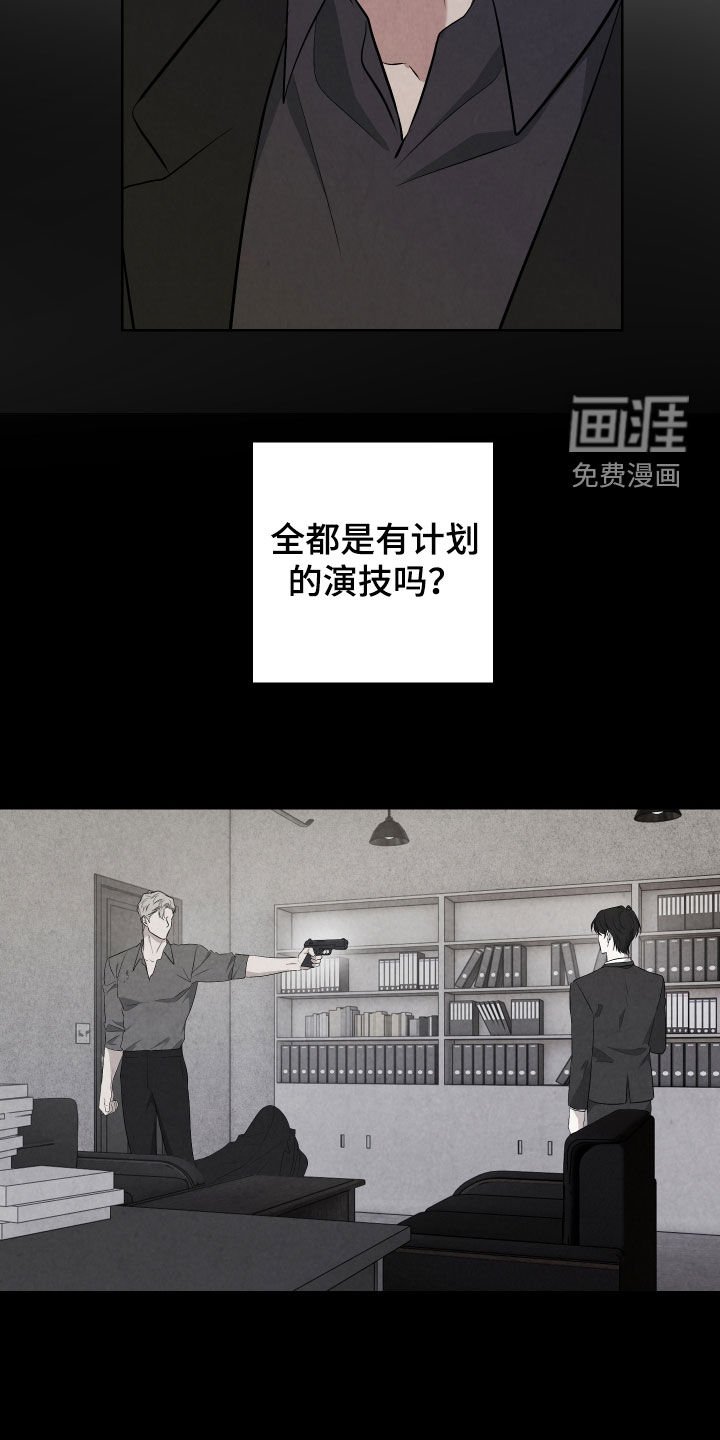 第21章：真有意思