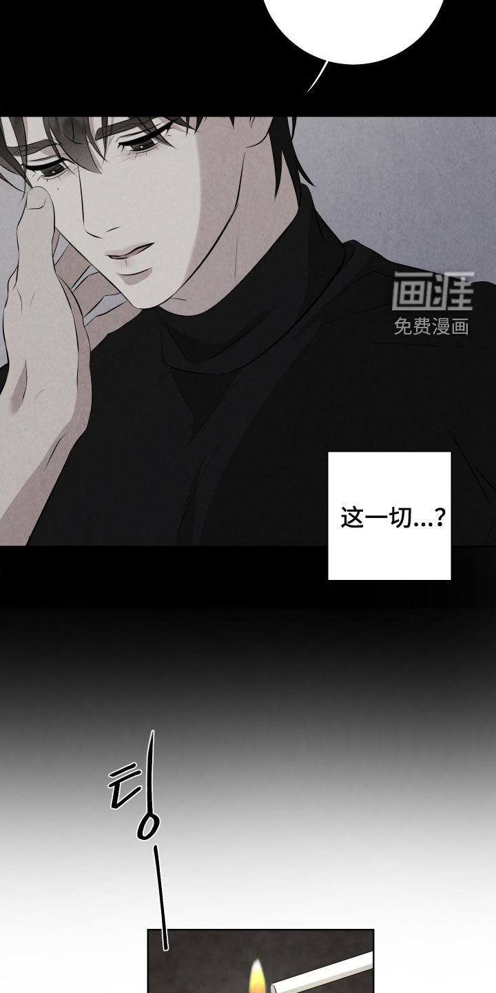 第21章：真有意思