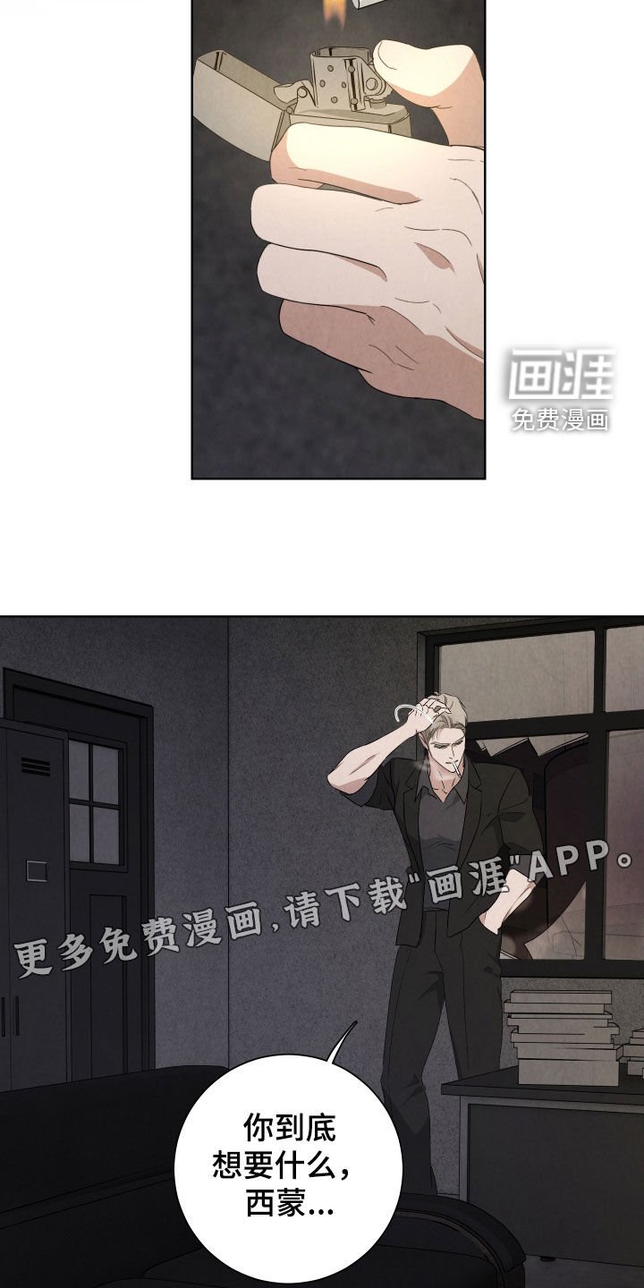 第21章：真有意思