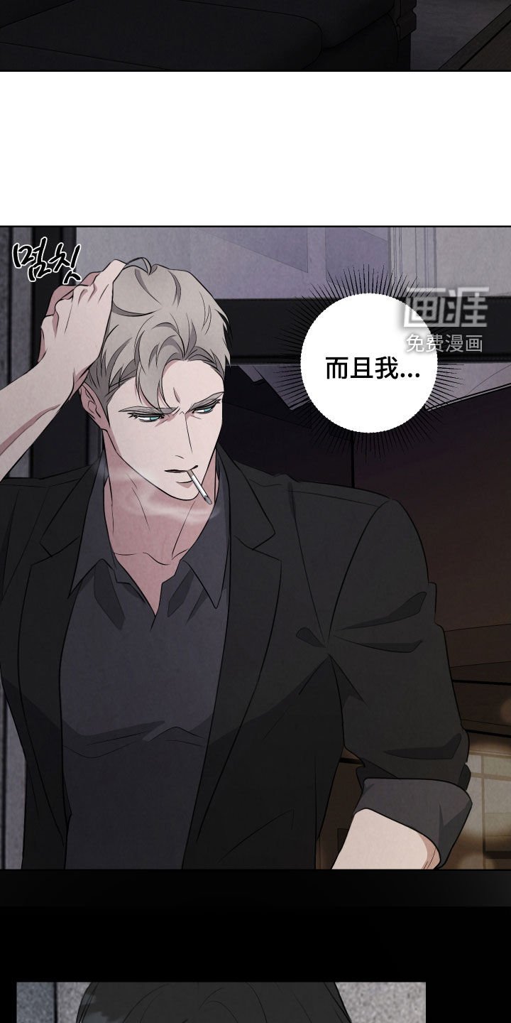 第21章：真有意思