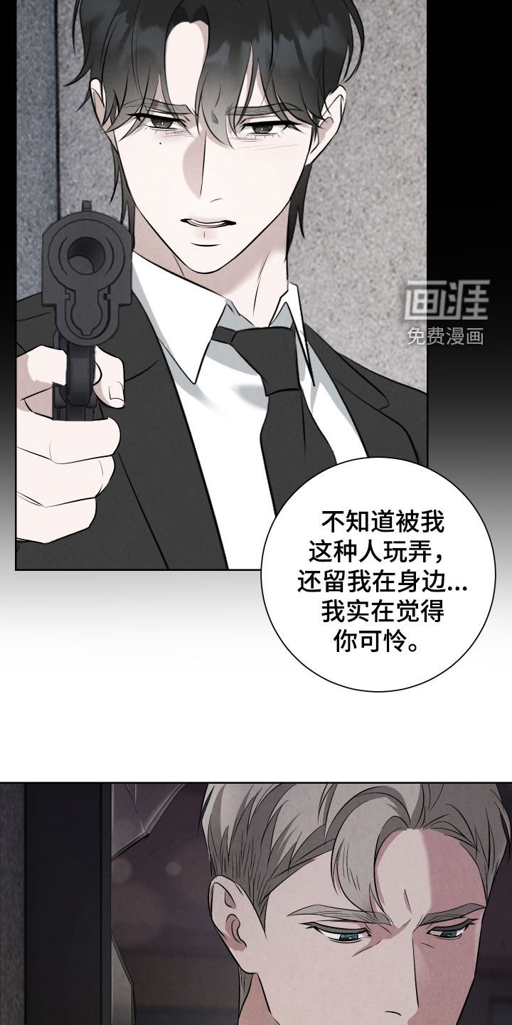第21章：真有意思