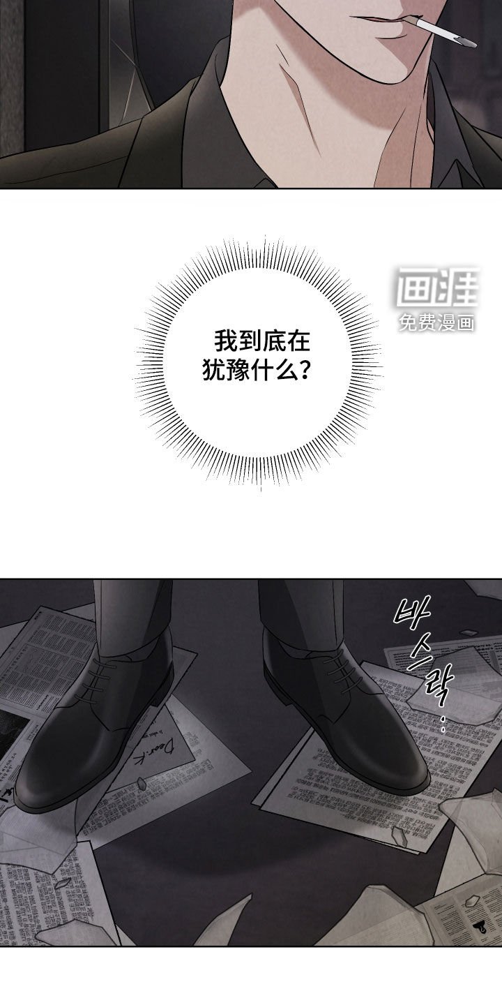 第21章：真有意思