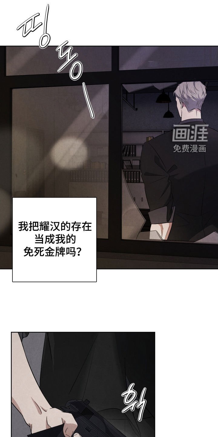 第21章：真有意思