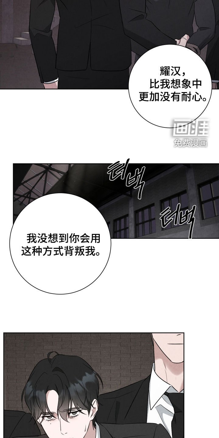 第21章：真有意思