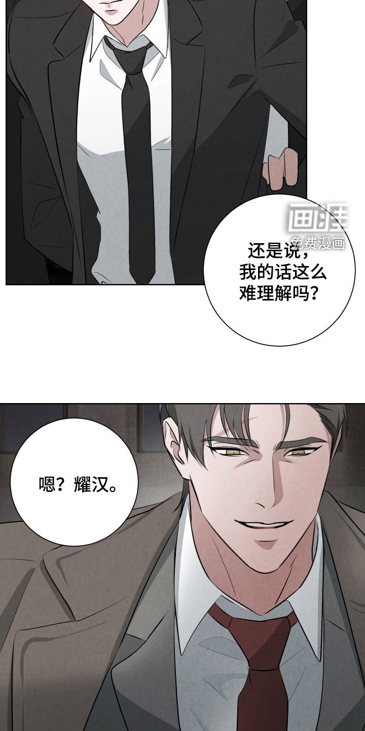 第21章：真有意思