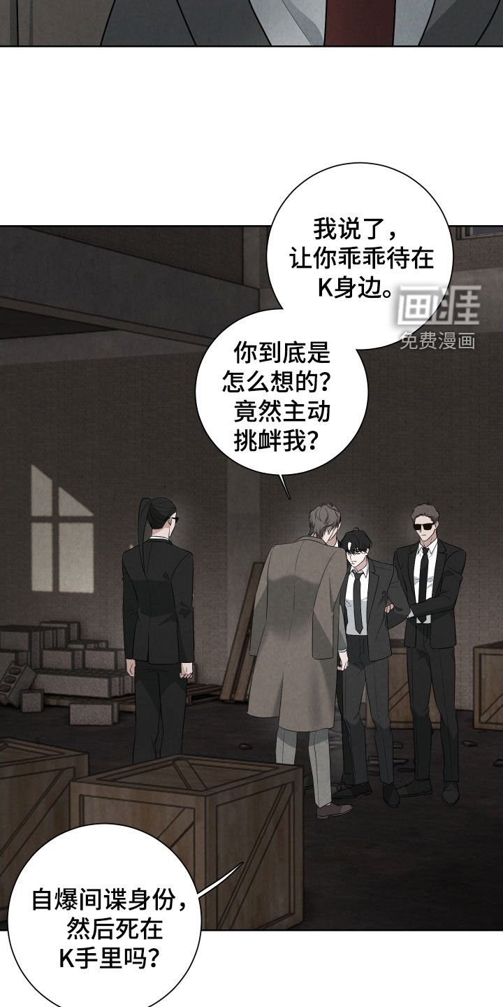 第21章：真有意思