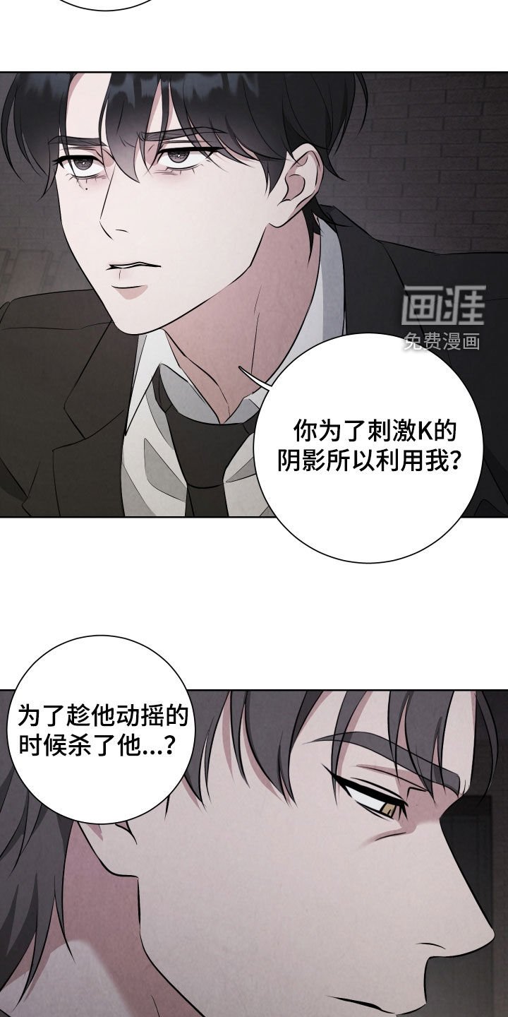 第21章：真有意思