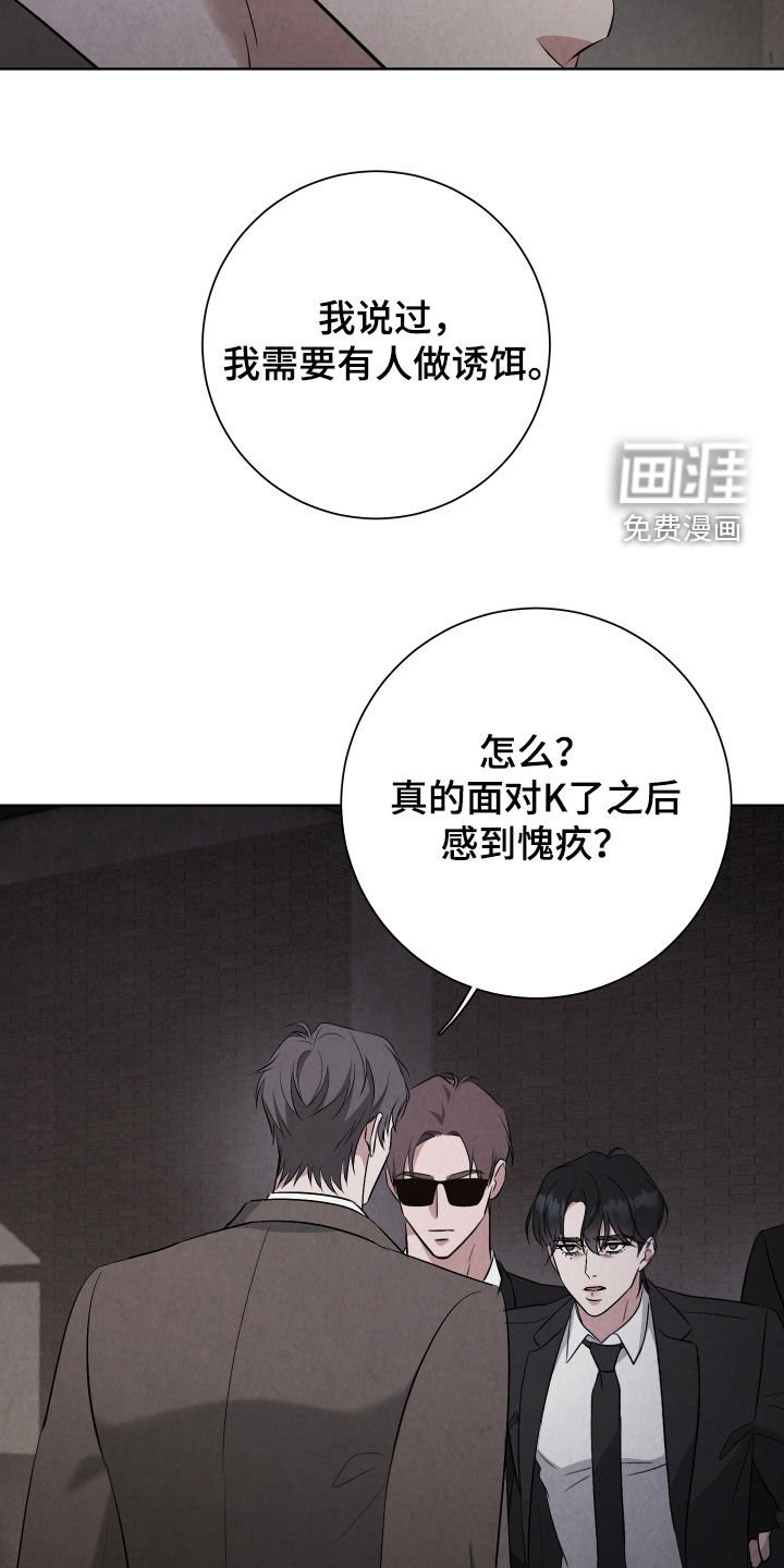 第21章：真有意思