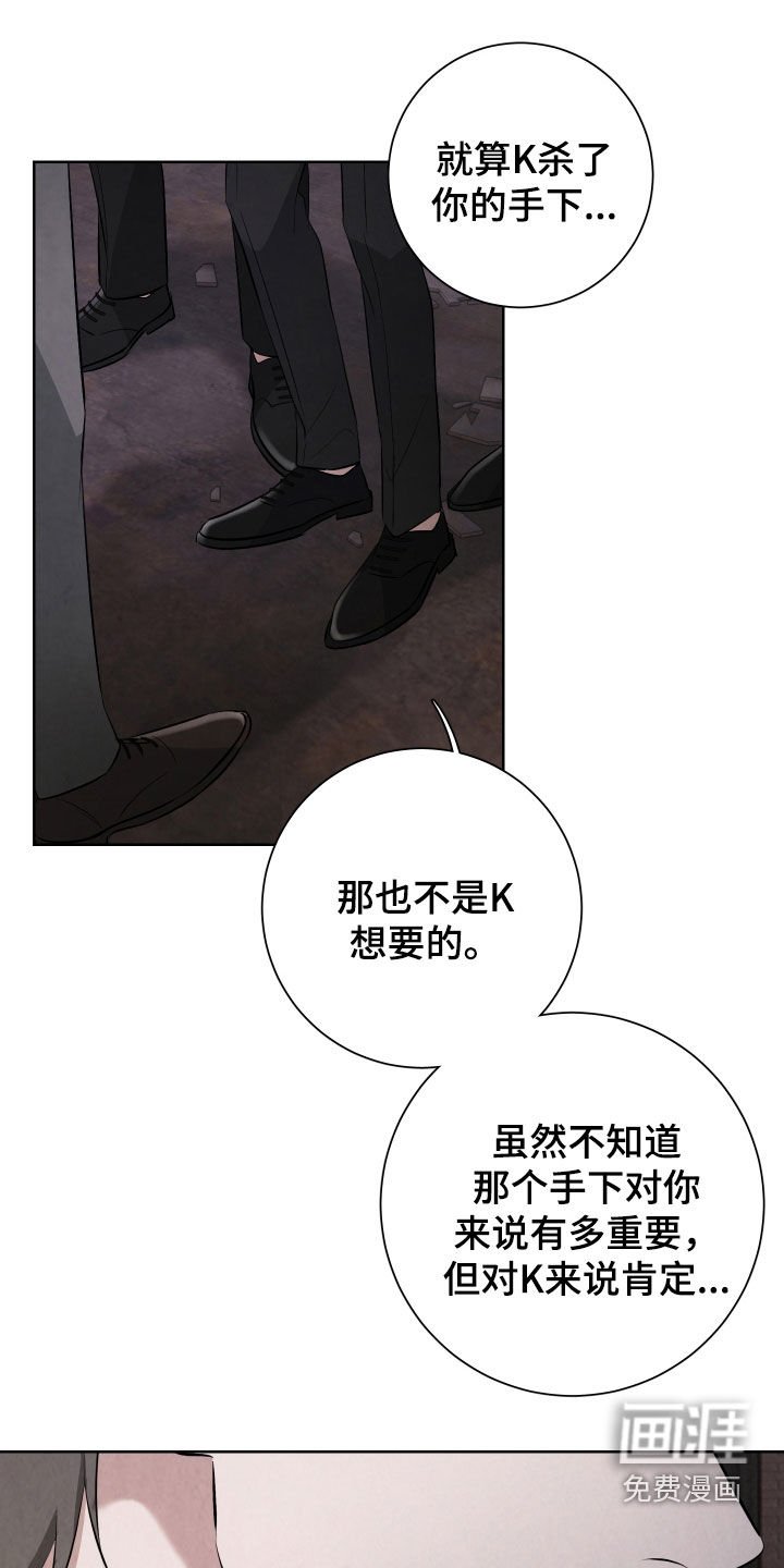 第21章：真有意思