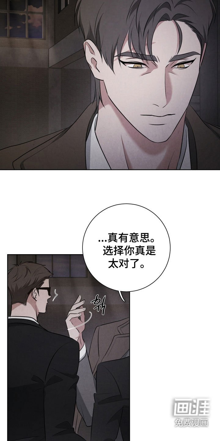 第21章：真有意思