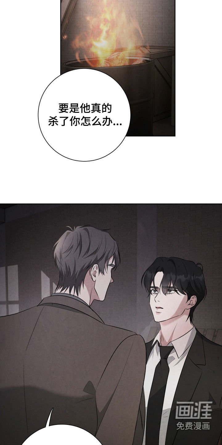第21章：真有意思