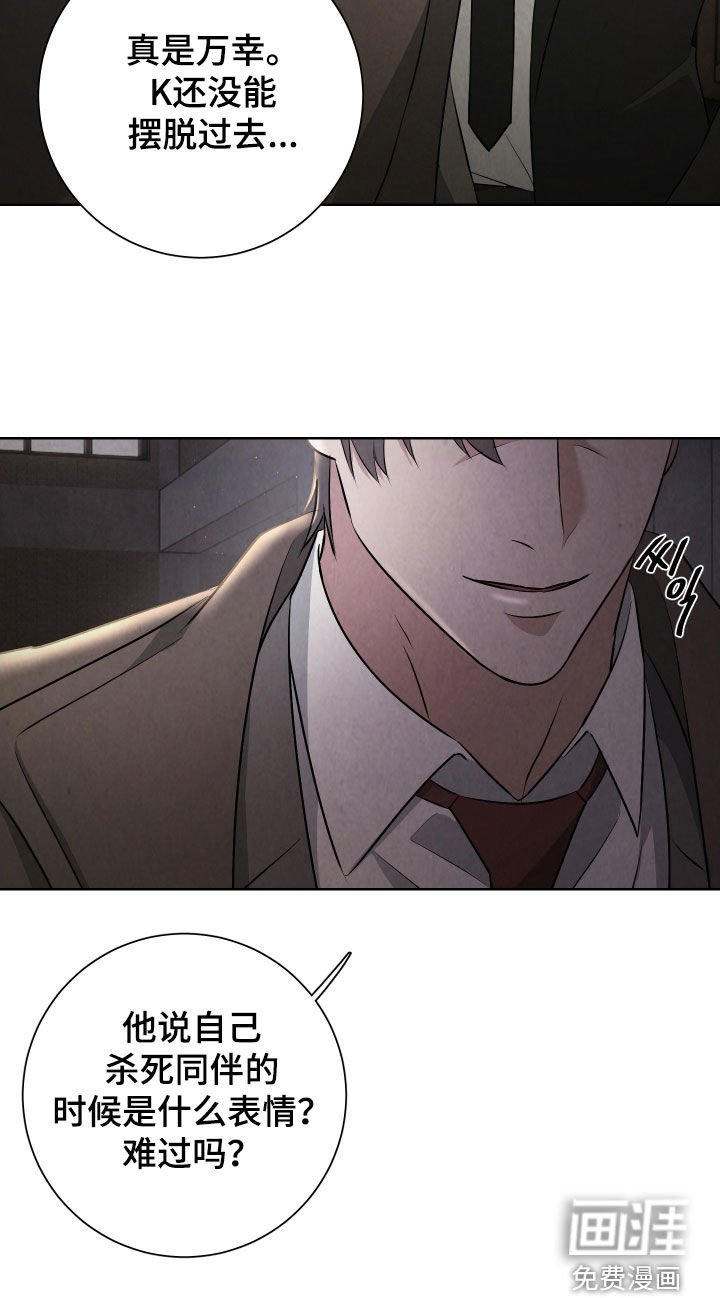 第21章：真有意思