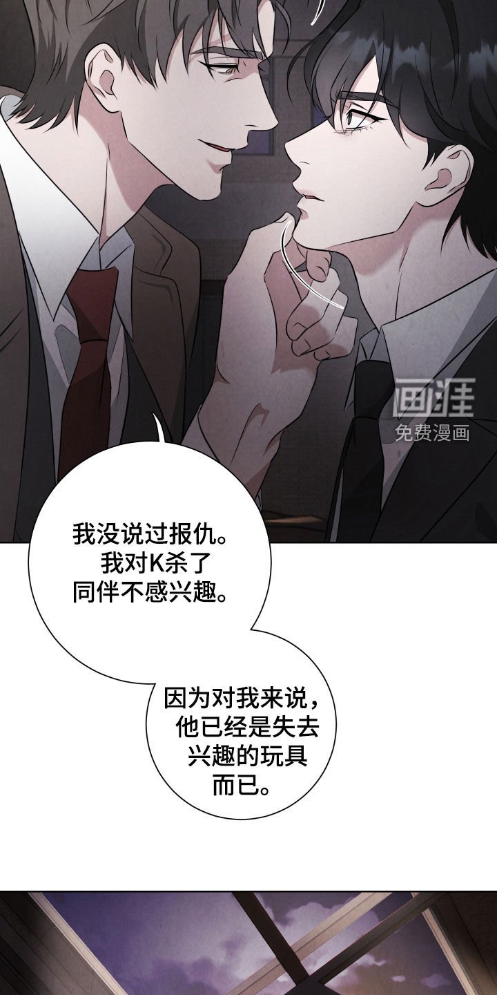 第22章：再坚持一下