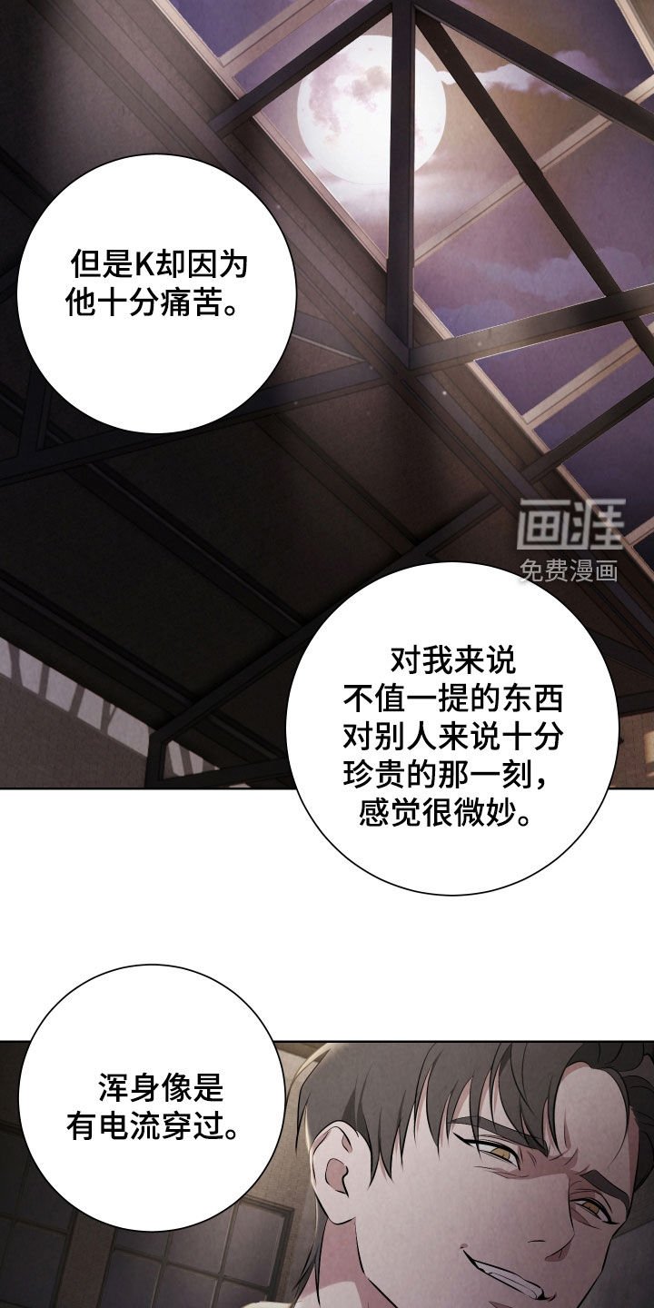 第22章：再坚持一下