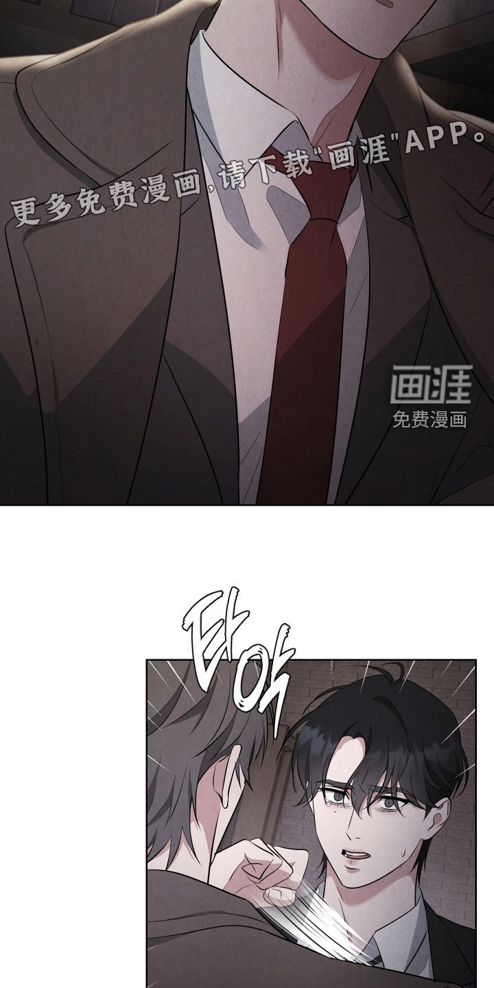 第22章：再坚持一下