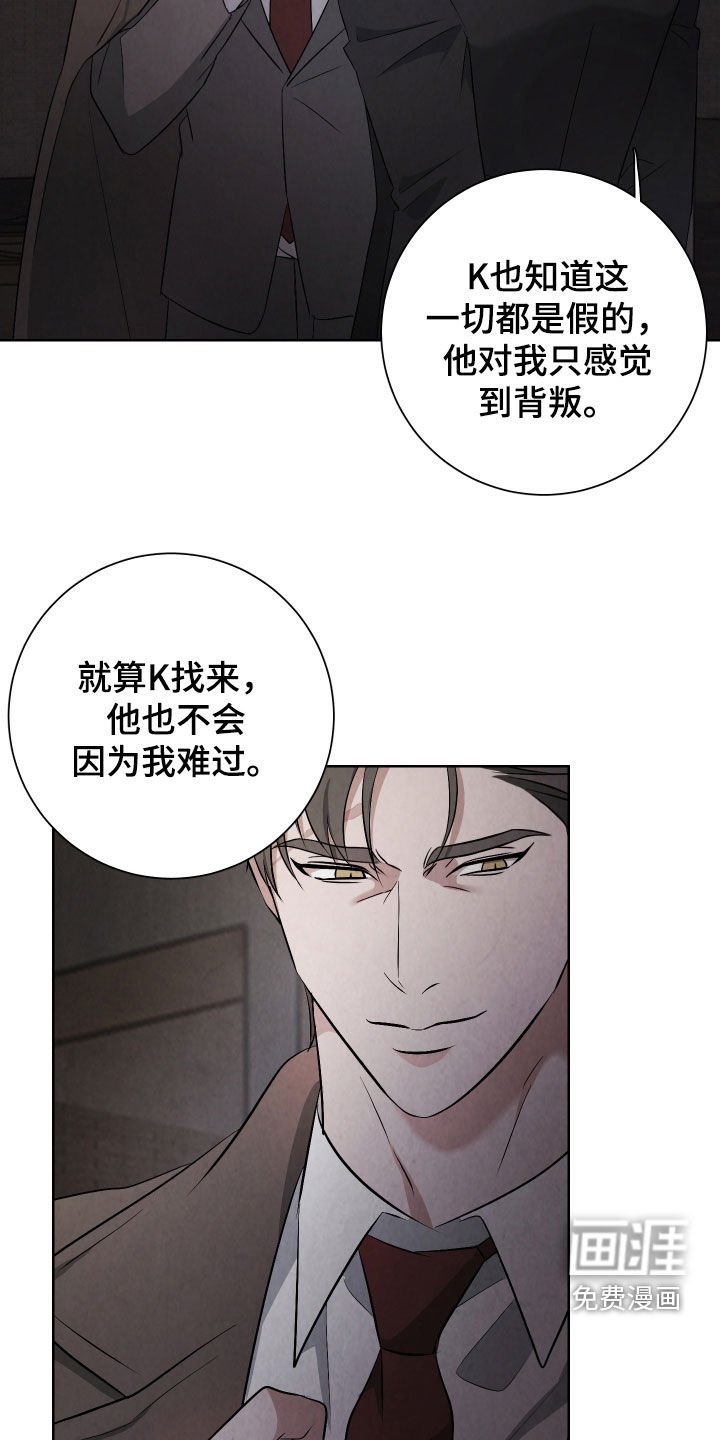 第22章：再坚持一下