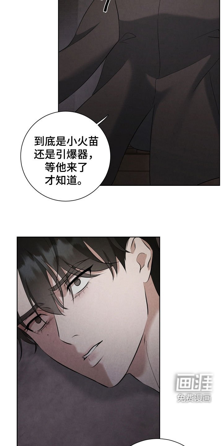 第22章：再坚持一下