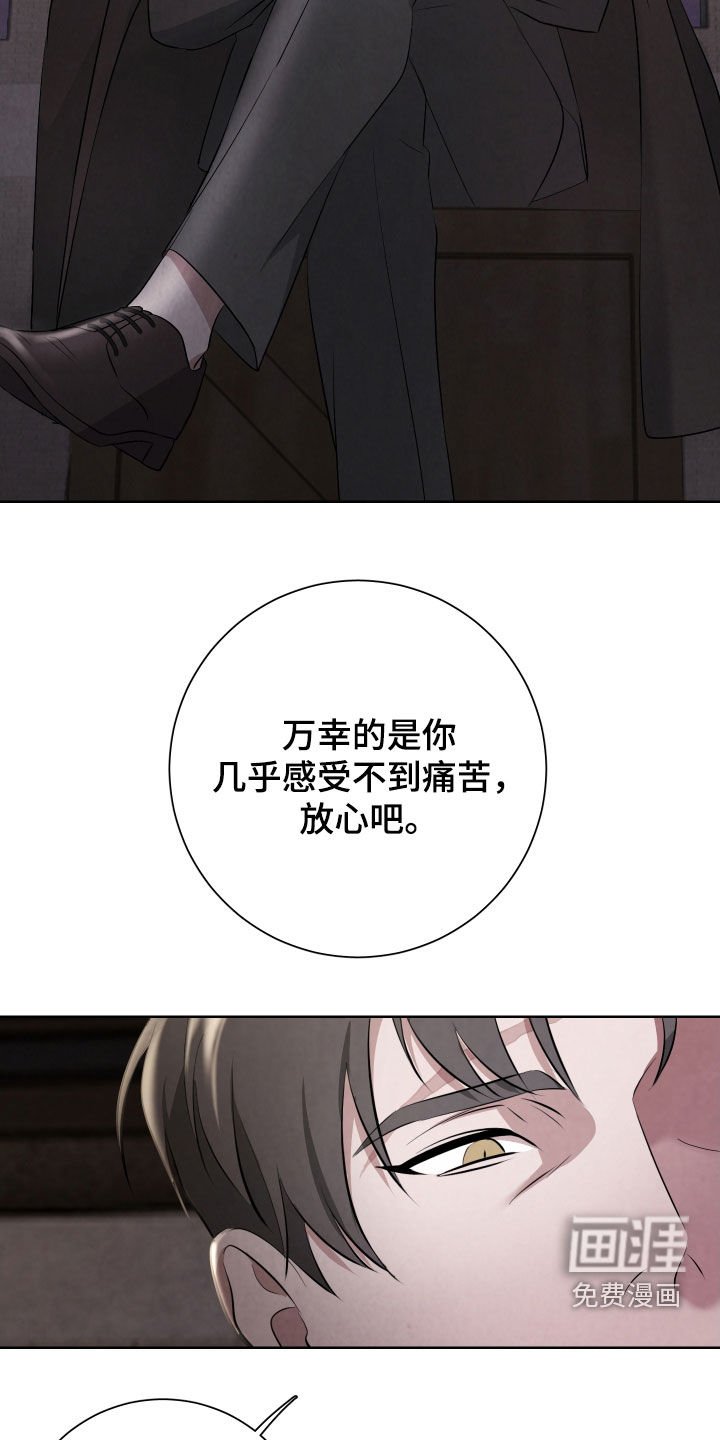 第22章：再坚持一下