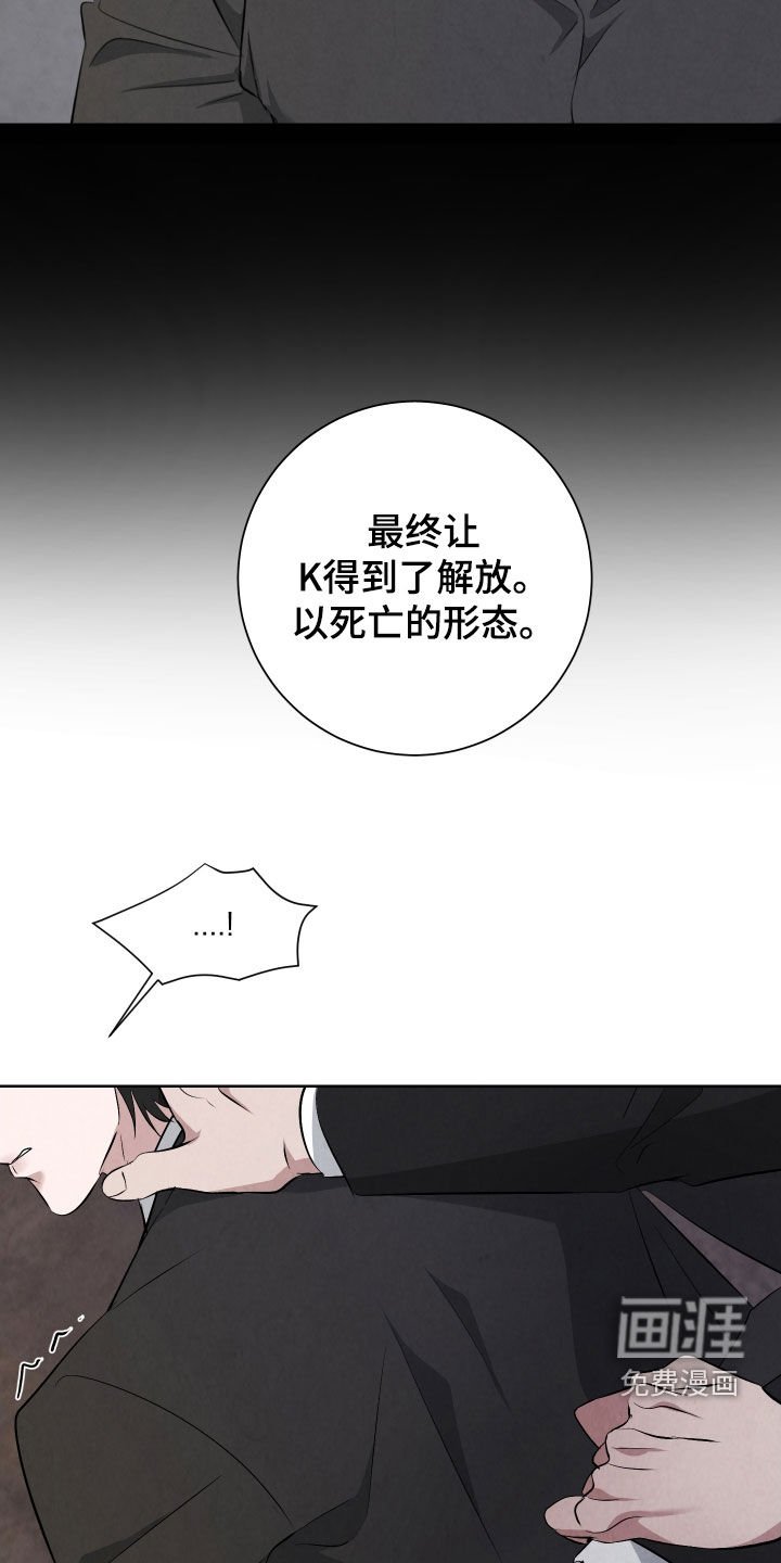 第22章：再坚持一下
