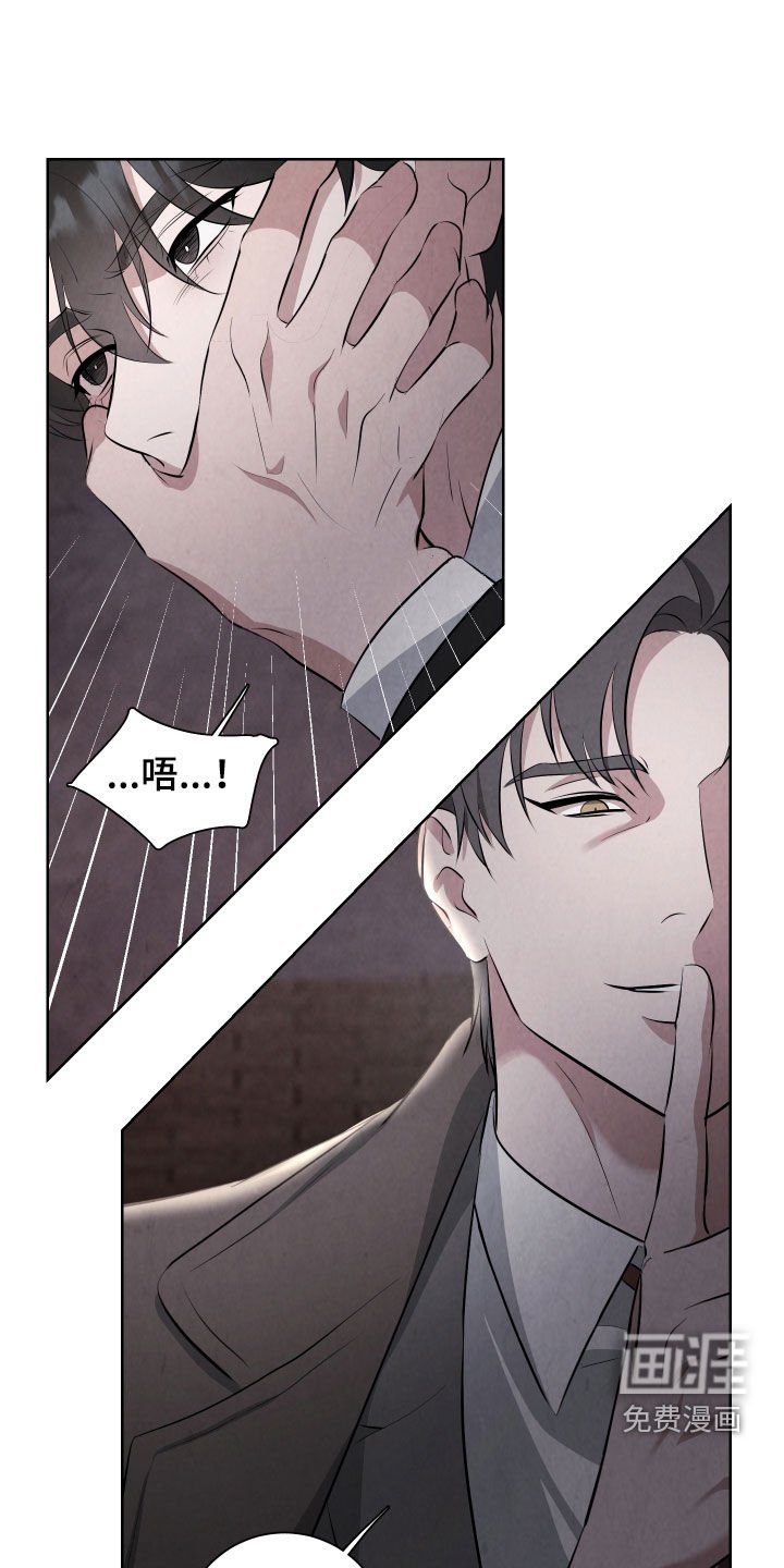 第22章：再坚持一下