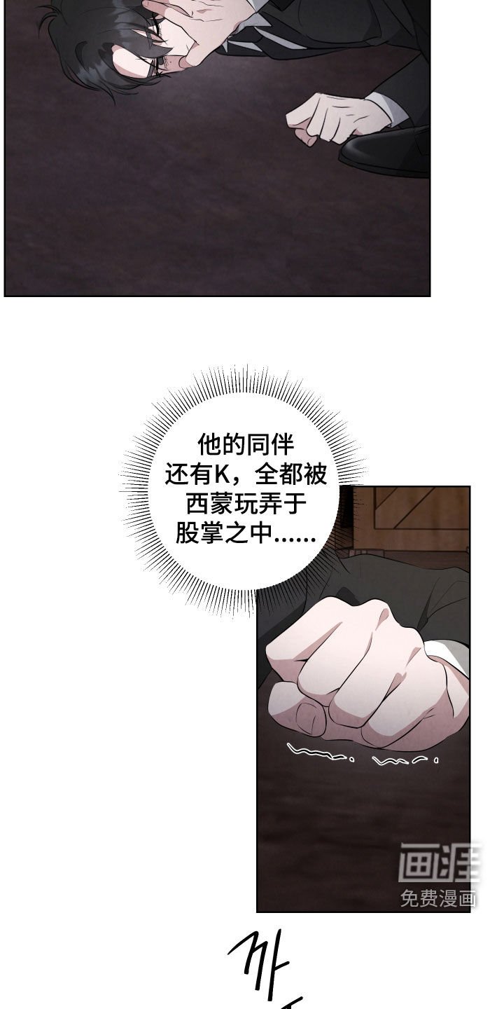第22章：再坚持一下